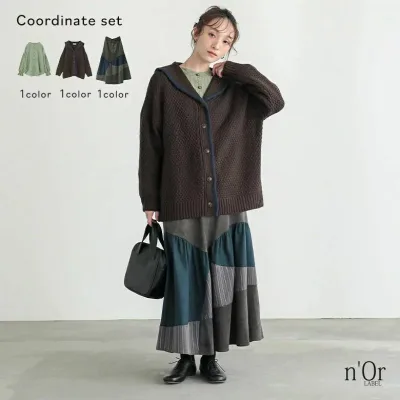 【80】 カーディガン 春 綿100% ニット 冬 レディース 長袖 ブラウス ロングスカート オシャレウォーカー 秋 2026 シャツ 【送料無料】3点コーデセット 配色 スカート コーデュロイ セーラーカラー