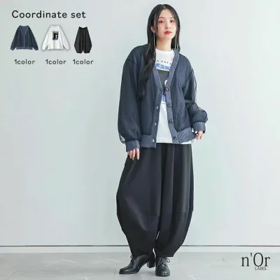 羽織り ライトアウター 【送料無料】3点コーデセット ロンT 【100】 冬 ボトムス コクーンパンツ 秋 レディース カーディガン 2026 ロング プリントT トップス ニット オシャレウォーカー 春 カットソー