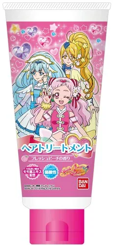 ヘアトリートメント HUGっと!プリキュア 130g