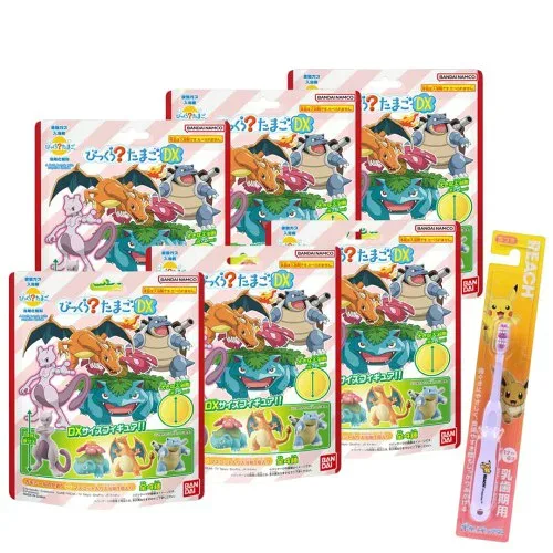 6個セットバスボム バンダイ おすわりマスコット DX ポケットモンスター ポケモン バスボール マスコット入り キッズもママも嬉しい 歯磨き 1本 おまけ付き