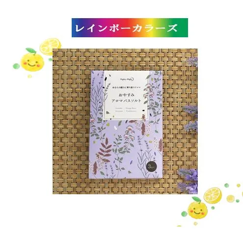 Nighty-Night おやすみアロマバスソルト 40g×3包