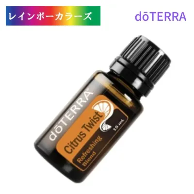 ドテラ アロマオイル シトラスツイスト 15ml doTERRA ドテラ アロマ 精油 ドテラ ブレンドオイル リフレッシュブレンド 人気 アロマのある暮らし ディフューズ用ブレンド リラックス リフレッシュ