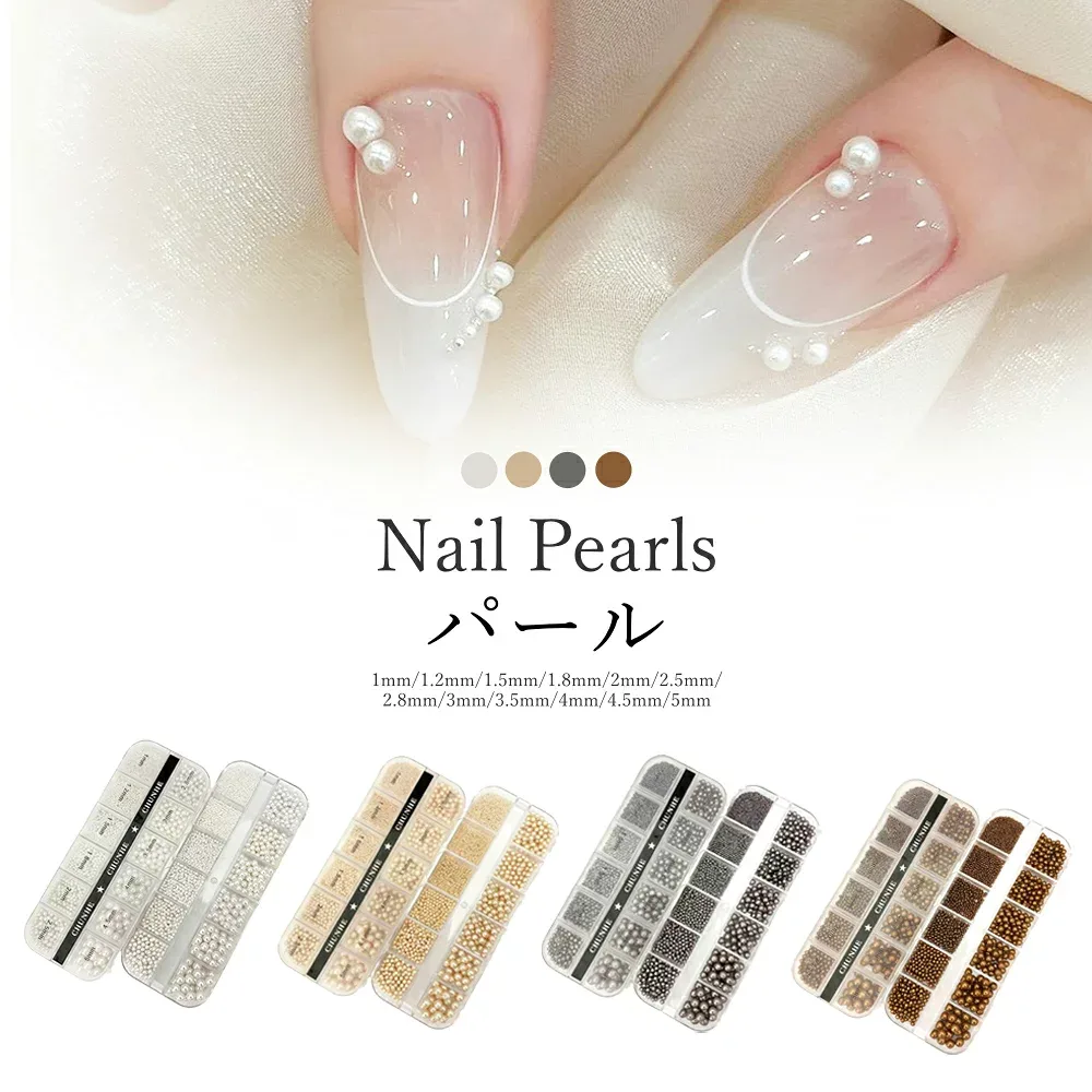 ネイルパーツ パールストーン 1mm~5mm ネイルパーツセット パール 12個口ケース入り たっぷり セルフネイル ジェルネイル 推し活 ホワイト 高品質 おしゃれ 可愛い かわいい ネイル・メイク・DIY・服飾・スマホ装飾用