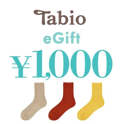 【楽券_eギフト】Tabio 靴下屋 1,000円