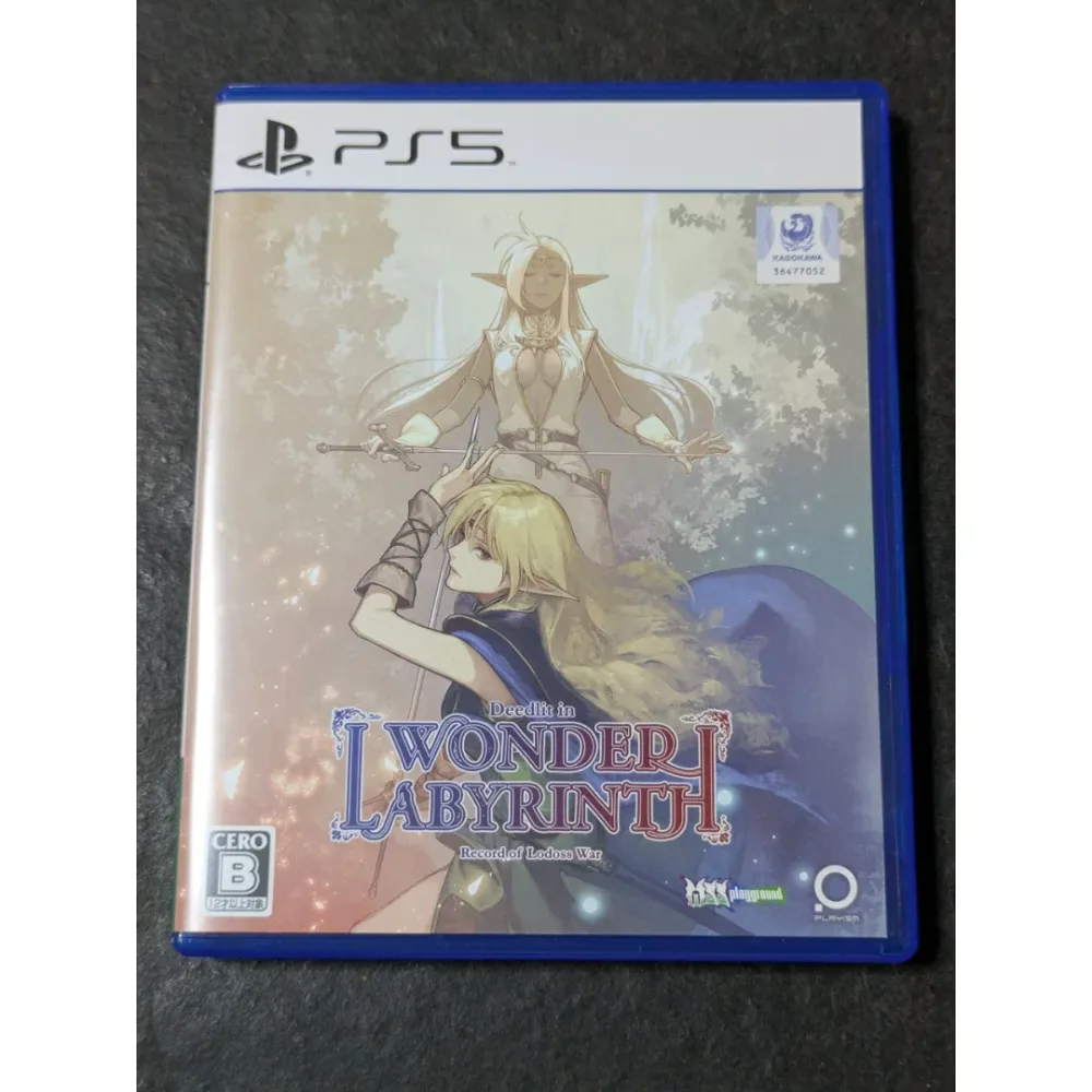 【中古】ロードス島戦記-ディードリット・イン・ワンダーラビリンス- PS5 ELJM-30088