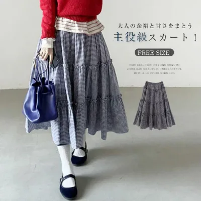 スカート ロング 春夏 レディース ミモレ丈スカート チェックスカート フレアスカート フレア aライン ティアード ティアードスカート フリル きれいめ ギンガムチェック ウエストゴム ハイウエスト 可愛い ガーリー カジュアル 大きいサイズ 体型カバー 美脚 春 夏
