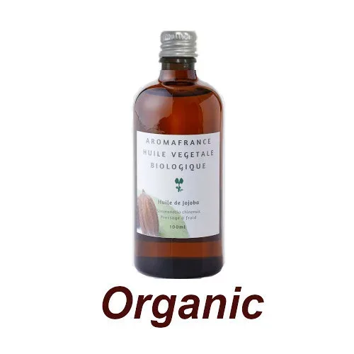 ホホバオイル100ml(未精製)オーガニック植物油 アロマフランス フランスの自然豊かな蒸留所から直輸入された植物油 化粧品登録 キャリアオイル