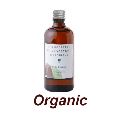 ホホバオイル100ml(未精製)オーガニック植物油 アロマフランス フランスの自然豊かな蒸留所から直輸入された植物油 化粧品登録 キャリアオイル