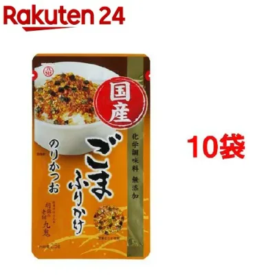 九鬼 国産ごまふりかけ のりかつお(25g*10コセット)【九鬼】