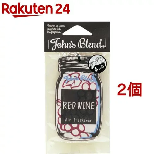 ジョンズブレンド エアフレッシュナー レッドワイン(11g*2コセット)【ジョンズブレンド(John’s Blend)】