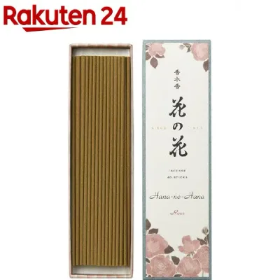 花の花 ばら 長寸(40本入)【花の花】