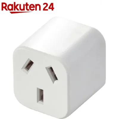 エレコム 海外変換プラグ 日本国内用 O2タイプ コンセント ホワイト T-NHPAO2WH(1個)【エレコム(ELECOM)】