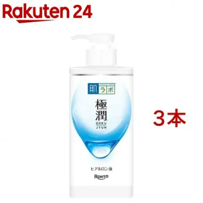 肌ラボ 極潤ヒアルロン液 大容量ポンプタイプ(400ml*3本セット)【ハダラボ】