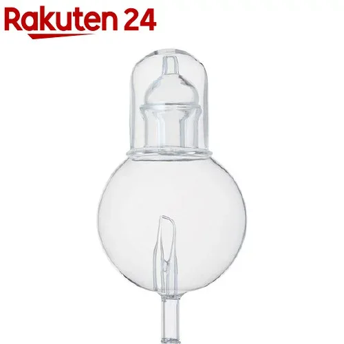 アットアロマ nebulizing diffuser orb フラスコ(1個)【アットアロマ】