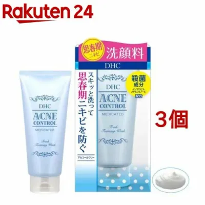 DHC 薬用アクネコントロールフレッシュ フォーミングウォッシュ(130g*3個セット)【DHC】