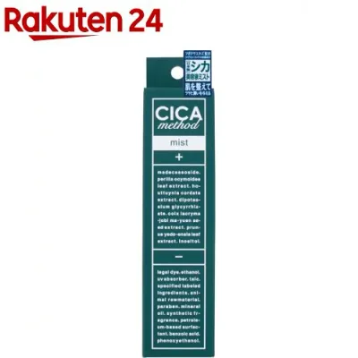 CICA method シカ美容液ミスト(100ml)【CICA method】