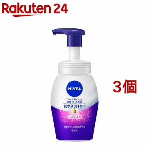 ニベア クリアビューティー弱酸性泡洗顔 もっちり美肌 本体(150ml*3個セット)【ニベア】