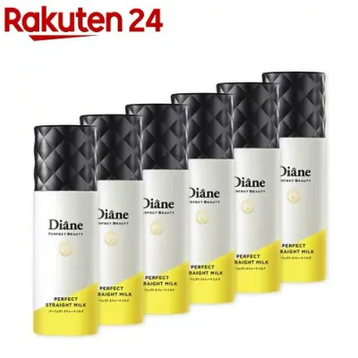 ダイアン パーフェクトビューティ— ストレートミルク(100ml*6本セット)【ダイアン パーフェクトビューティー】