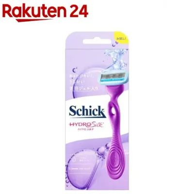 シック ハイドロシルク ホルダー 刃付き お試し用(1個)【Schick(シック)】