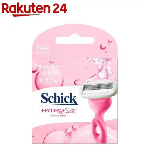 シック ハイドロシルク 替刃(3個入)【Schick(シック)】