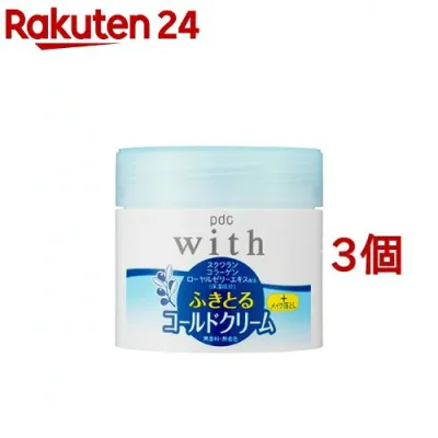 ウィズ ふきとるメイク落とし(300g*3個セット)【ウィズ(with)】