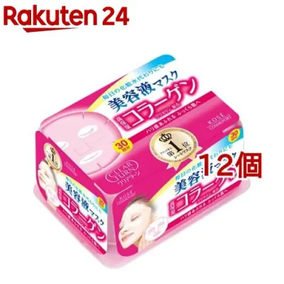 クリアターン CO エッセンスマスク コラーゲン(30枚*12個セット)【クリアターン】