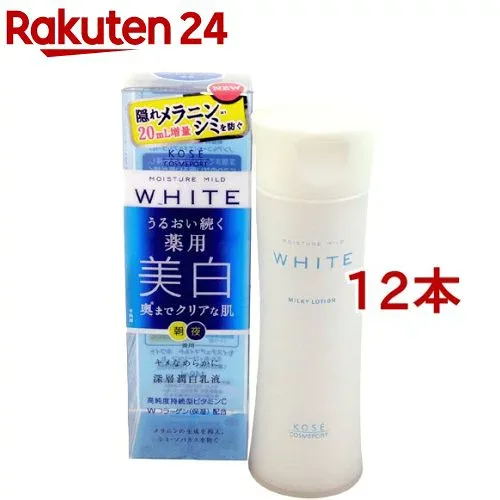 モイスチュアマイルド ホワイト ミルキィローション b(140ml*12本セット)【モイスチュアマイルド】