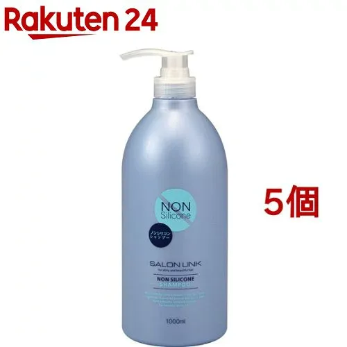 サロンリンク ノンシリコンシャンプー(1000ml*5個セット)【サロンリンク(SALON LINK)】