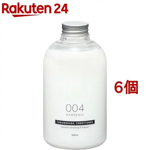 タマノハダ コンディショナー 004 ガーデニア(540ml*6個セット)【TAMANOHADA】