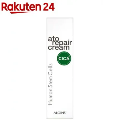 アロインス アトリペア クリーム(50g*6本セット)【アロインス】
