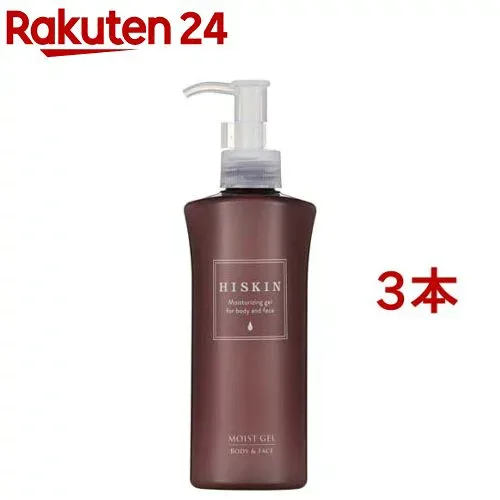 ハイスキン モイストジェルN(190g*3本セット)【ハイスキン】