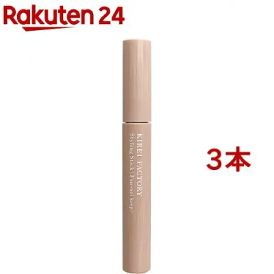 キレイファクトリー スタイリングスティック ふんわりキープ(10ml*3本セット)【キレイファクトリー】