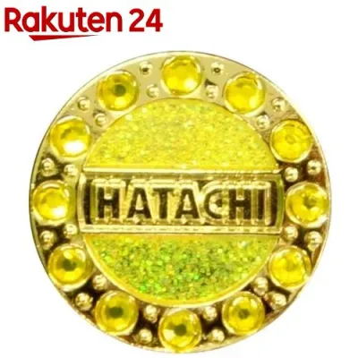 HATACHI(ハタチ) グラウンドゴルフ クリスタルマーカー BH6035 イエロー(45)(1個)【HATACHI(ハタチ)】