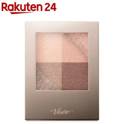 ヴィセ ニュアンス デューイ クリエイター OR-4(5g)【VISEE(ヴィセ)】