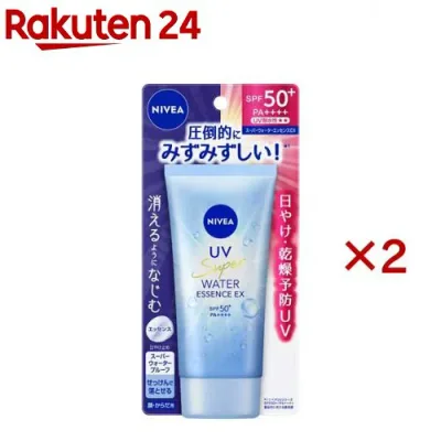 ニベアUV ウォーターエッセンスEX(80g×2セット)【ニベアUV】