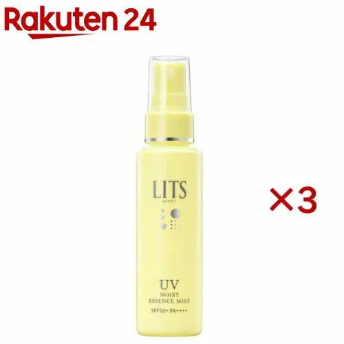 リッツ モイストC UVエッセンスミスト(40ml×3セット)【LITS(リッツ)】