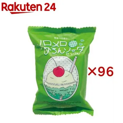 メロメロめろんソーダ せっけん(80g×96セット)【ペリカン石鹸】