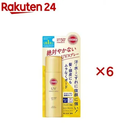 サンカットR パーフェクトUV スプレー(60g×6セット)【サンカット】