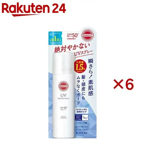 サンカットR プロテクトUV スプレー(90g×6セット)【サンカット】
