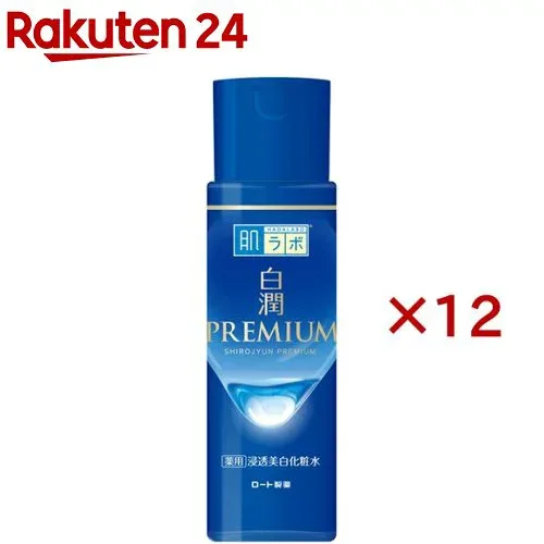 肌ラボ 白潤プレミアム 薬用 浸透美白化粧水(170ml×12セット)【ハダラボ】