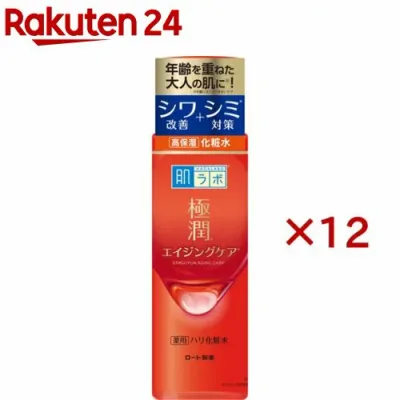 肌ラボ 極潤 薬用ハリ化粧水(170ml×12セット)【ハダラボ】