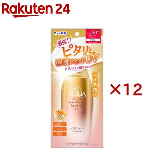 スキンアクア スーパーモイスチャーバリアUVジェル(100g×12セット)【スキンアクア】