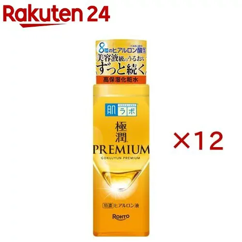 肌ラボ 極潤プレミアム ヒアルロン液(170ml×12セット)【ハダラボ】