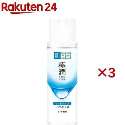 肌ラボ 極潤ヒアルロン液 ライトタイプ(170ml×3セット)【ハダラボ】