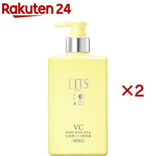 リッツ モイストC 薬用ボディミルク リラックスハーブの香り(250ml×2セット)【LITS(リッツ)】