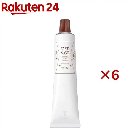 タイプナンバー ハンドクリーム 60.スローダウン(50mL×6セット)