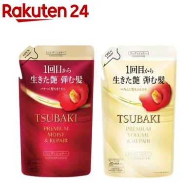 TSUBAKI プレミアム コンディショナー つめかえ用(300mL×3セット)【TSUBAKI(ツバキ)】