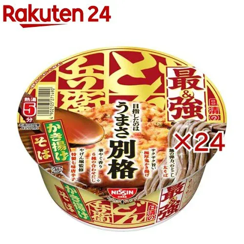 日清の最強どん兵衛 かき揚げそば ケース(12食入×2セット(1食101g))【日清のどん兵衛】