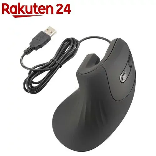 エルゴノミクスマウス(1個)