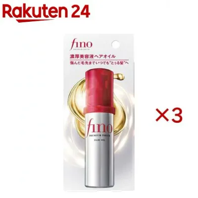フィーノ プレミアムタッチ 濃厚美容液ヘアオイル f(70ml×3セット)【フィーノ(fino)】